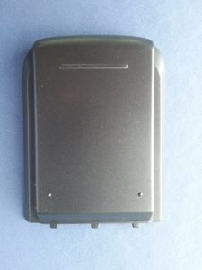 Аккумулятор для Asus MyPal P525 повышенной емкости в комплекте с крышкой темно-серого (silver grey) цвета (SBP-06)