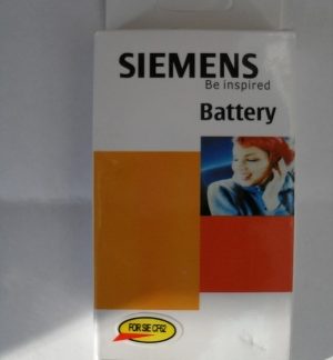 Аккумулятор для Siemens ME45 (N4501-A100)