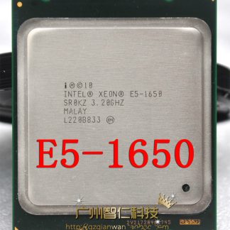 Intel Xeon E5 1650